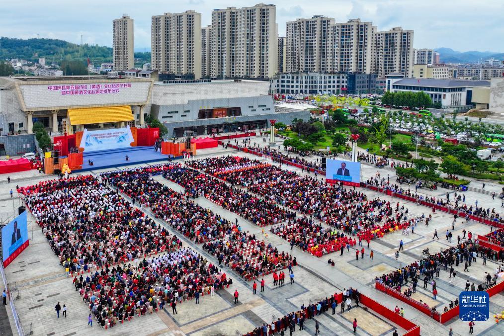 天玺国际绿洲娱乐